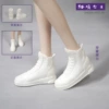 White sneakers