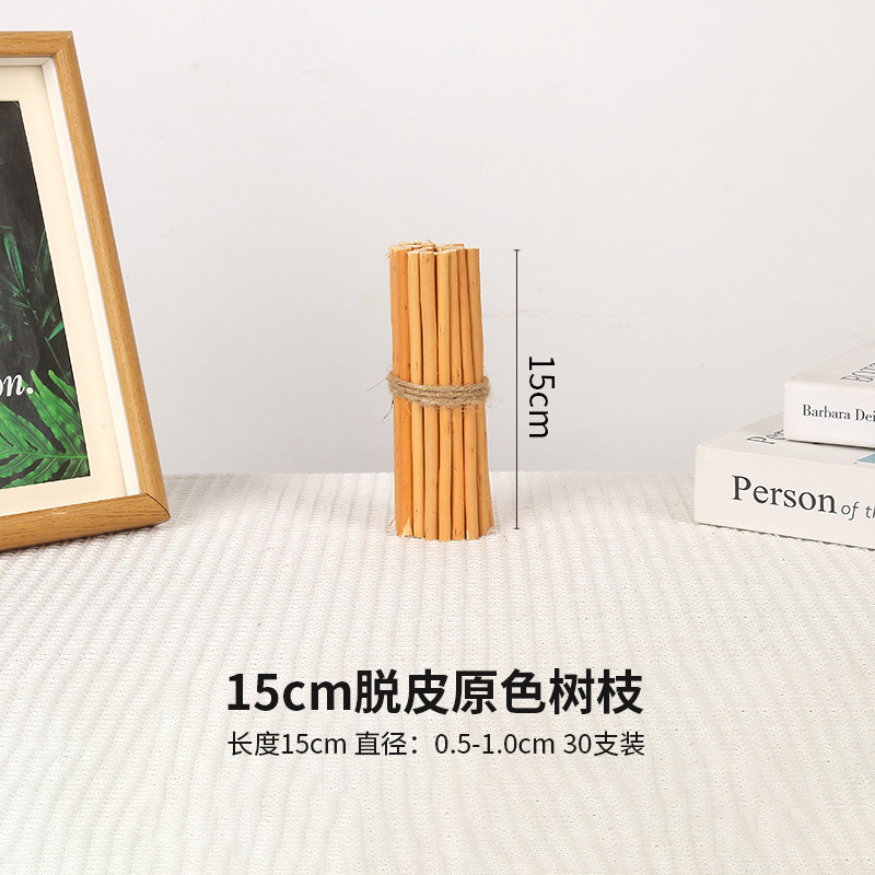 15cm gọt vỏ cành màu ban đầu 30 dày khoảng 0,5-1cm