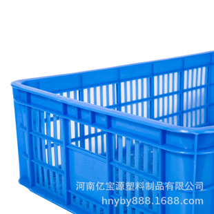 B7 basket iron handle plastic basket quality and quantity fruit and vegetable picking turnover basket
