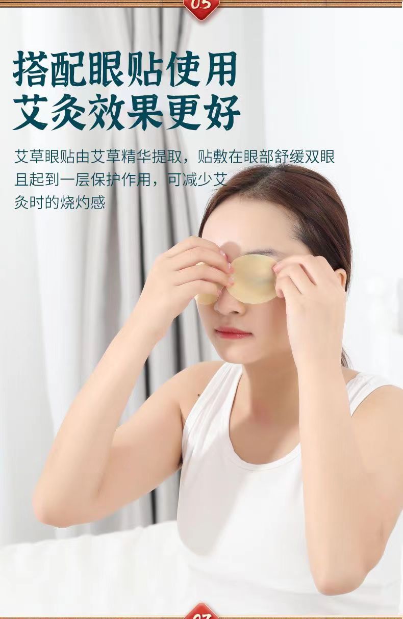 Eye moxibustion instrument eye moxibustion artifact eye care moxa jar massage instrument moxa eye fumigation moxibustion box purple sand moxibustion detail image