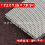 【厂家直销】优质PVC踢脚板单层双层踢脚板踢脚线挡板橱柜踢脚板