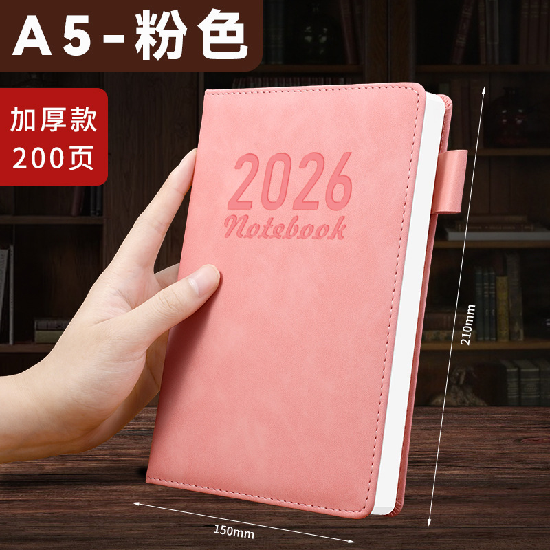 A5-핑크-2026 단행본-200페이지