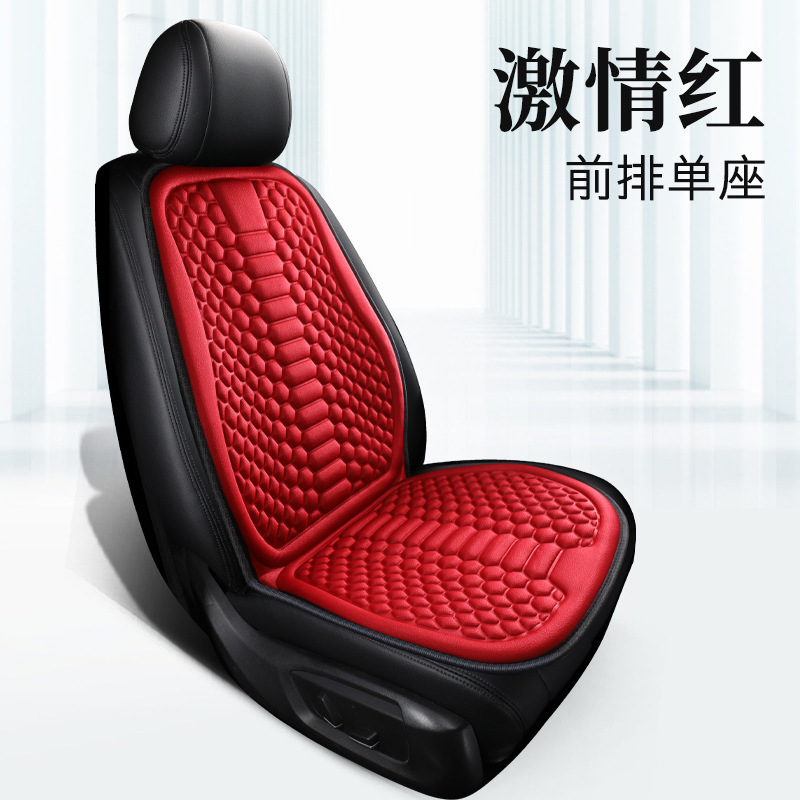 クロスボーダーの新型夏の氷の綿の布の熱圧のゲルの自動車の座布団の四季の通用の主な車の座布団の単独シート|undefined