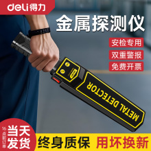 �������z����̽�y���߾����ֳ�ʽ̽�y�x�WУ����܇վ����x