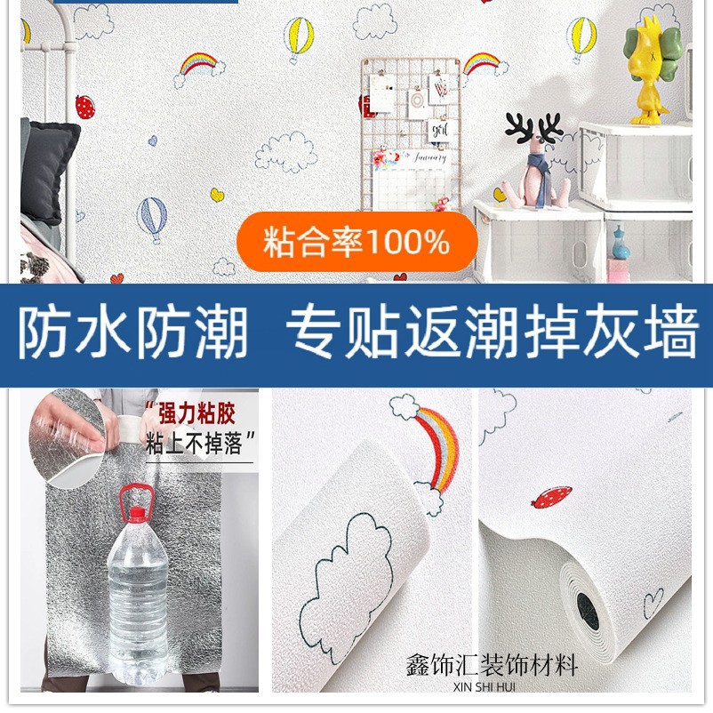 인쇄된 풍선 [두께 약 2.5mm, 폭 50cm * 1m 가격]