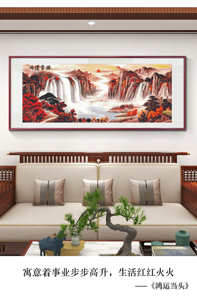 D02106详情 (14).jpg