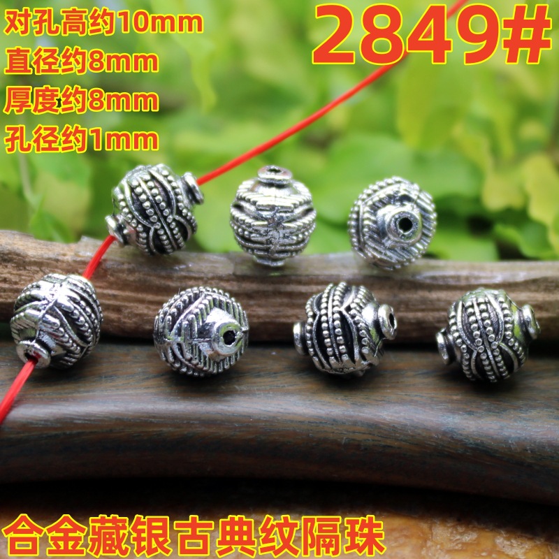 2849magpie (2)