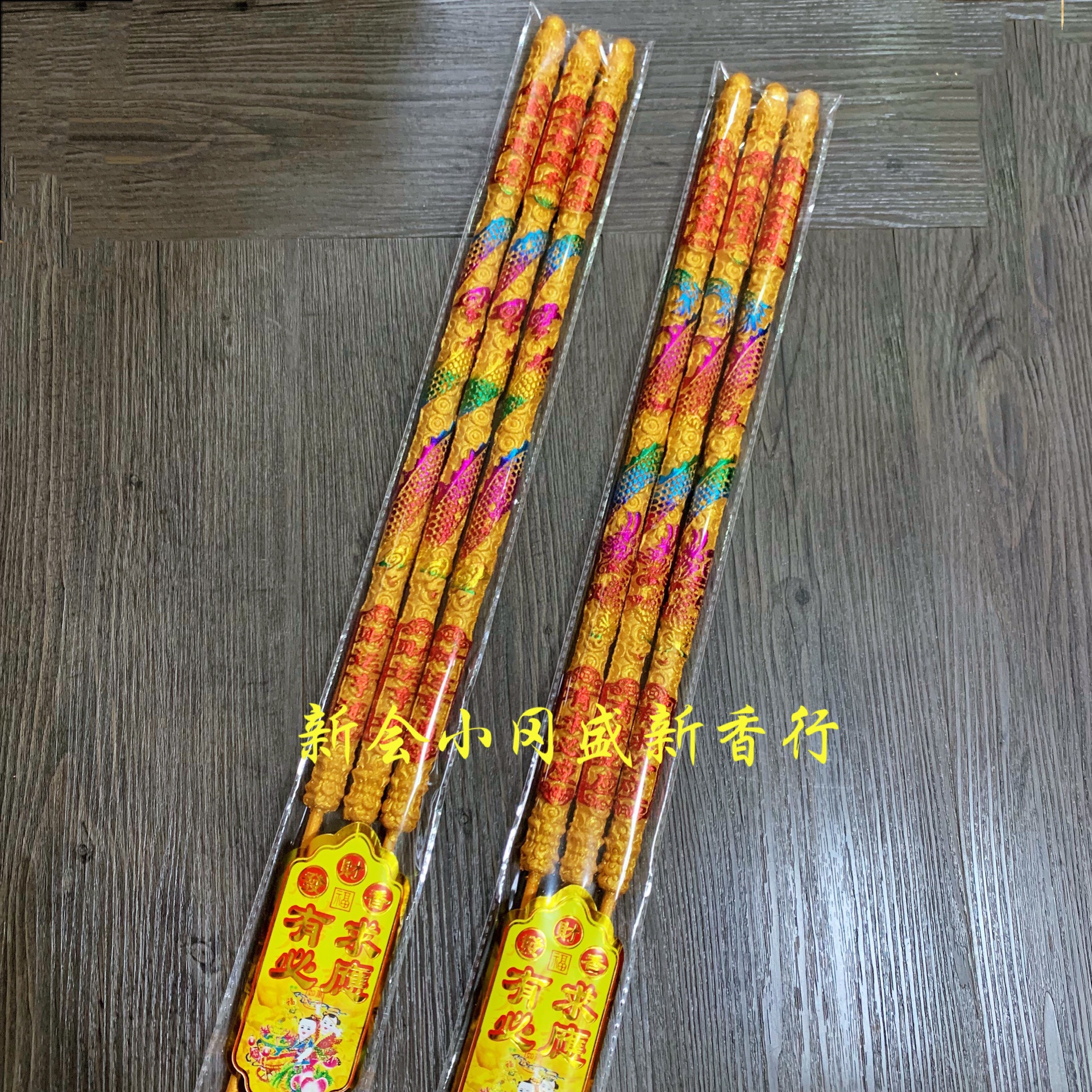 AE0555C7-6BB2-46F3-BDB0-4F4274