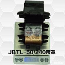 JBL-16/120 JBL-50/240���΁K�Ͼ��A�����~�X�Ӿ��A�^���珽���A