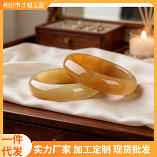 �S��ֱ�NʯӢ�����CŮʿȦ�ڹ�ˇ��Ȼ/��ʯ���C���l