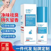 ������������徻ζ¶����Һ�ļ���Ůͨ��ֹ��ҺҸ�³���������