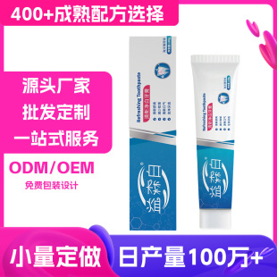 ��ș�����N�����ӿ͹��ɷ�������ӹ��ݱ�ֲ��ˮ�����ඨ��