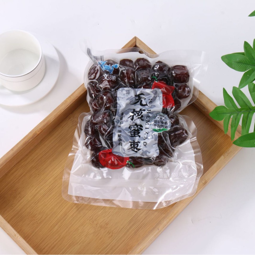 文宗批发纯手工制作装袋新疆无核蜜枣500g独立真空包装便携即食