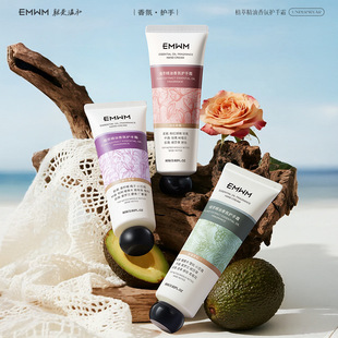 EMWMֲ�;�������o��˪���\õ���ǣ�80g