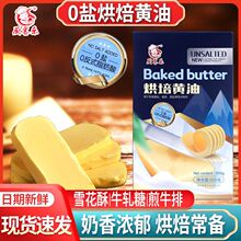 �決�S�͟o�}����500g��ţ��ѩ���������ţ܈���������LD���l