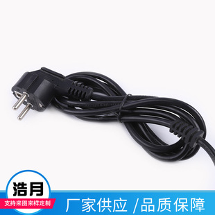 KTL�Դ�����^�nҎ�ɈAһ�׺�ɫ�Դ����β�����^����Bundle of