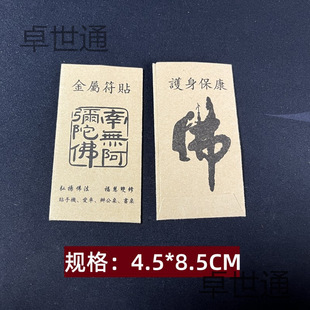 ���l�����ߴ�tɫ����ţƤ�����m����b�����N���ַ��ּ���