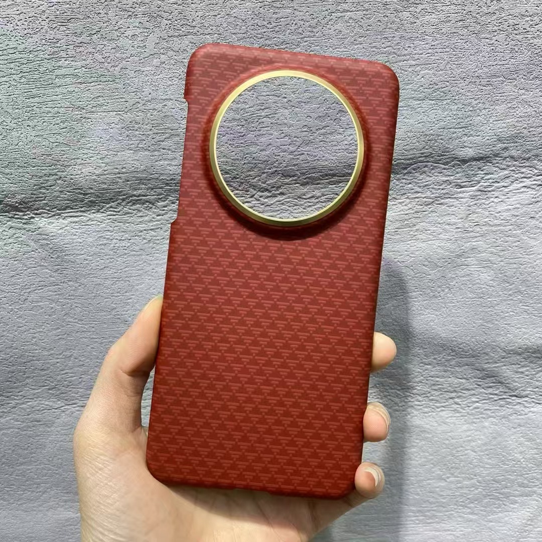 Rui Red [Source Pattern Single Back Cover + Magnetic Suction]