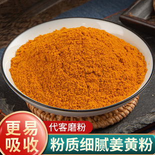 ��ș�Ľ��S�����Ͻ��Sʳ�ý��SƬ���S�����S��500g