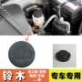 奥拓适配x5sx4油壶盖