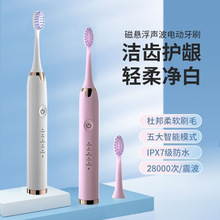 ��늄���ˢ���ʽ늳�ʽ5�N����7�����ꃺͯ��ͥ���b�S��ֱ�N