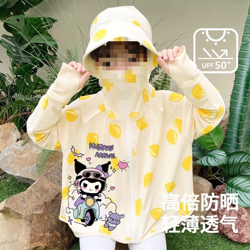 105 레몬 + B20 프론트 클래식 다용도