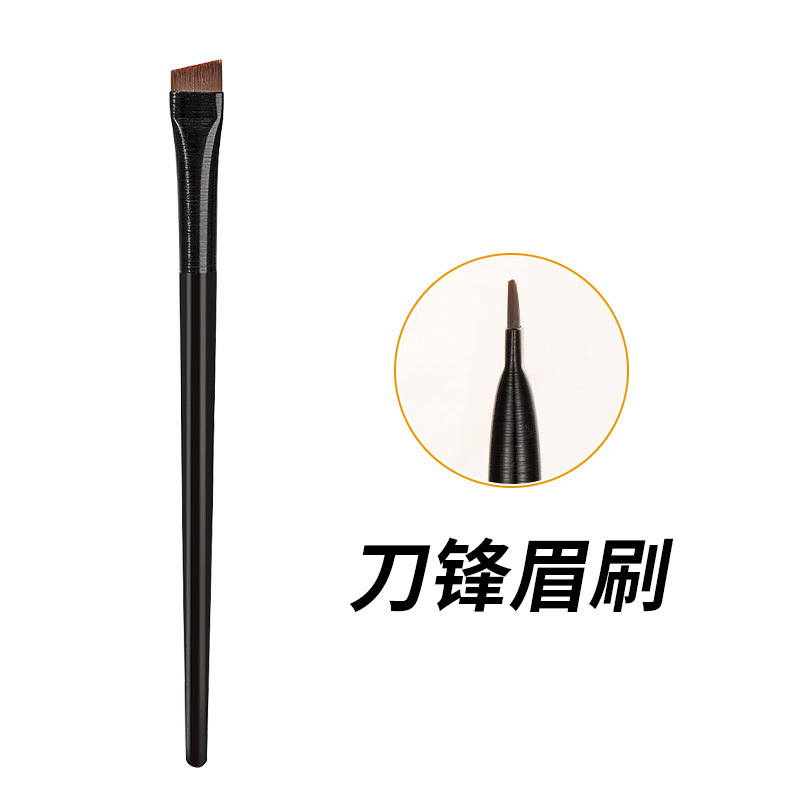 Cabeza oblicua hoja ceja cepillo delineador cepillo fino oblicua cabeza delineador cepillo de cejas herramientas de belleza maquillaje cepillo fábrica al por mayor