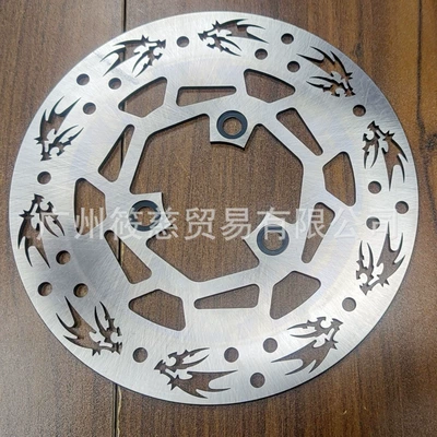 Suitable for Motorcycle Brake disc/brake drum
