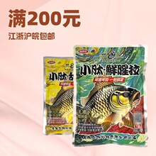 С���������r����150��ͨ���ڿ�ˮ���a�����c�N����~һ���㶨