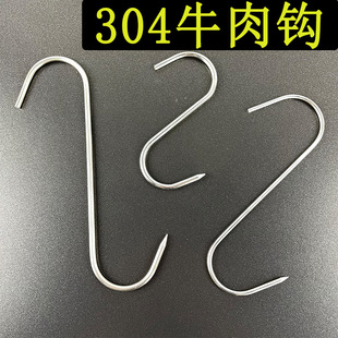304���P䓒����hS�h�D����h���c�h��S�ͼ��^�i���h�����h�ռ{