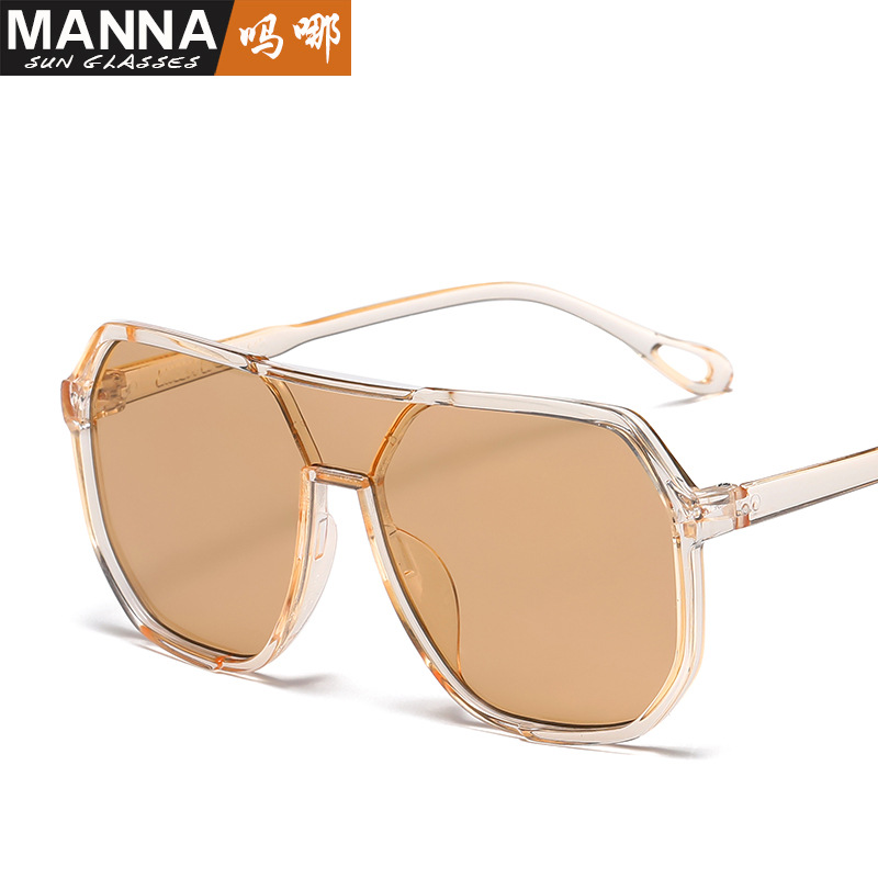 Domestic New Large Frame Sunglasses Trendy Double Beam Conjoined Multilateral Sunglasses Little Red Riding Book Same Style Anti-UV Glasses