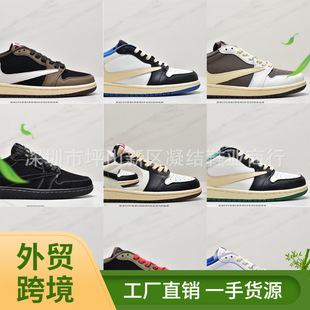 ����Ь���l ��˾�� AJ1�͎͵��h �W����� TS�� ��Ů�@��Ь