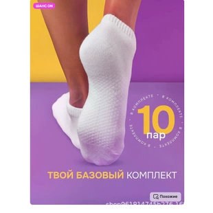 Product Media