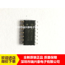 INA2143U INA2143 差分运算放大器芯片 SOP14 全新原装 特惠现货