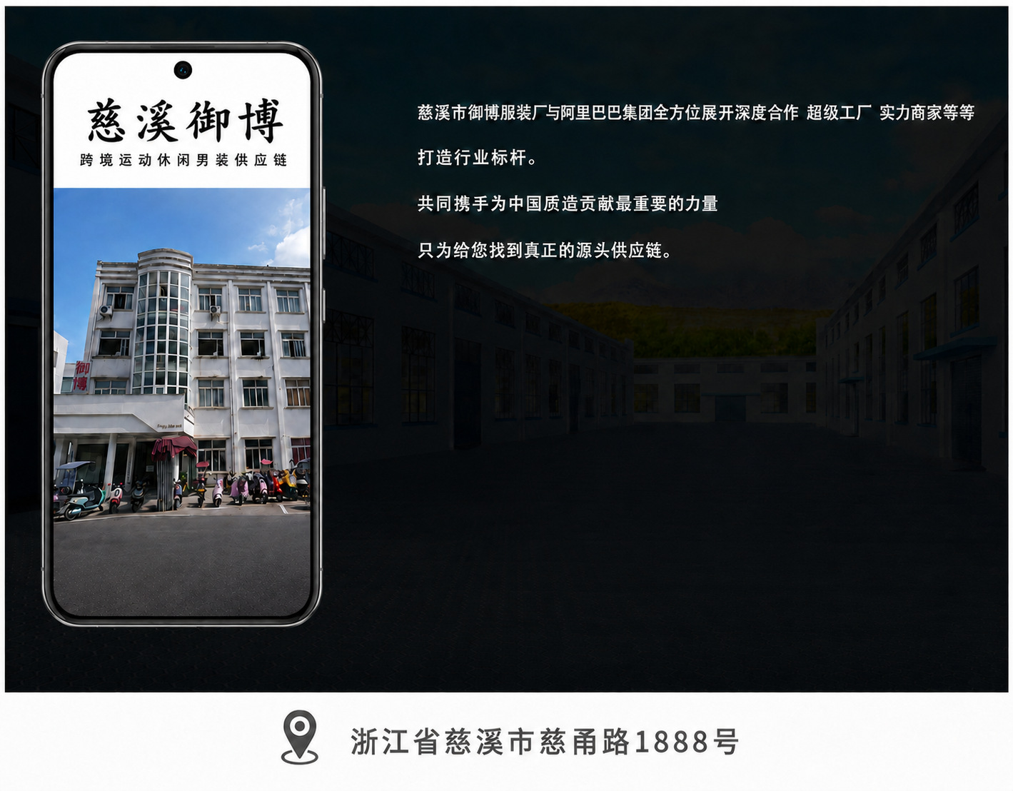 详情图
