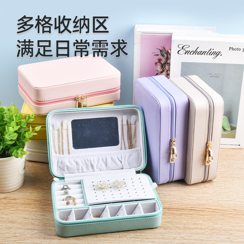 Cross-Border Travel Storage Box, Leather Jewelry Box, Earrings, Necklaces, Rings, Jewelry Accessories, Large Capacity on Both Sides, Multiple Compartments