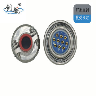 Y50EX1210TJ2��ˮ�A����B���� ��������ս��^ ���ɲ�� ��ĸ�^