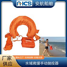 AHSB-150N�֒�ʽ������Ͷ�� ˮ���քӒ�Ͷ�� ��Ѵ�̾��xˮ���Ԯ