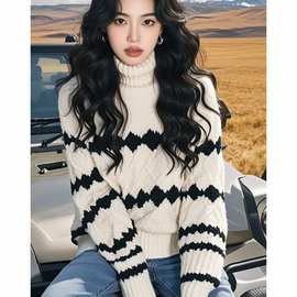 黑白撞色高领针织打底衫2024冬季新款高级感小个子内搭套头毛衣女
