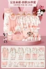 Princess Minnie-Four Seasons 26