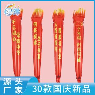 ʮһ���c�����ֳֻ������Ͱ�����ꠓ]����XĤ�����̈���ӶYƷ