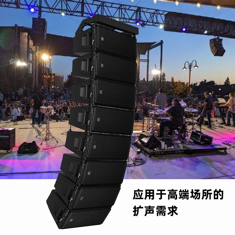 Altavoces de matriz de línea activa HDL30 - A altavoces activos de 10 pulgadas para espectáculos al aire libre