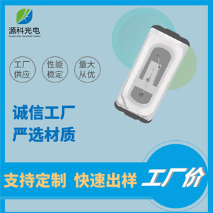 1808�{���NƬLED���� ����SMD�l����O�� ���aָʾ����Դ�^���S