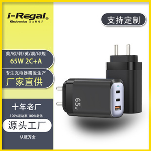 �羳65WӡҎ��Ҏ����� �m���O��iPhone16�֙Cƽ����X���ӿڿ��