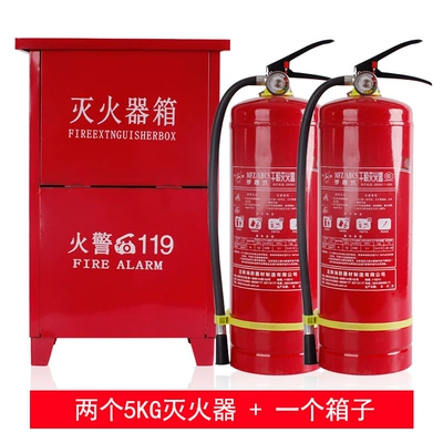 Vehicle fire extinguisher: extinguisher 4kg 5kg3C GB certification - 2-5kg-fire-extinguishers-1-box