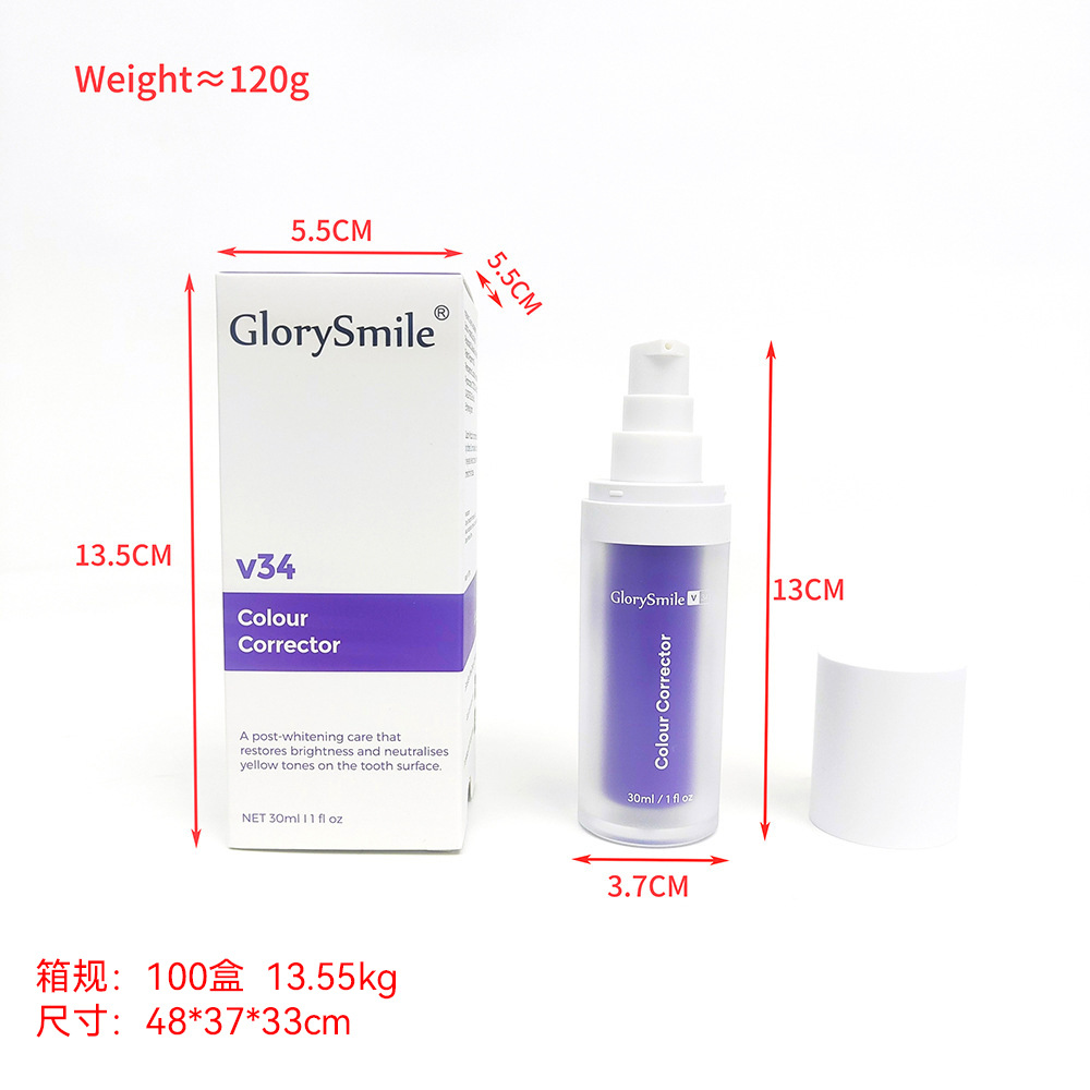 V34歯磨き粉は国境を越えて人気があり、紫色の歯磨き粉は口内を清潔にし、歯の黄ばみを取り除き、口臭を解消し、歯を白くします。卸売販売です。