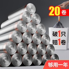 T9J5自動打包垃圾袋家用手提式加厚大號廁所衛生間抽繩收口桶筒