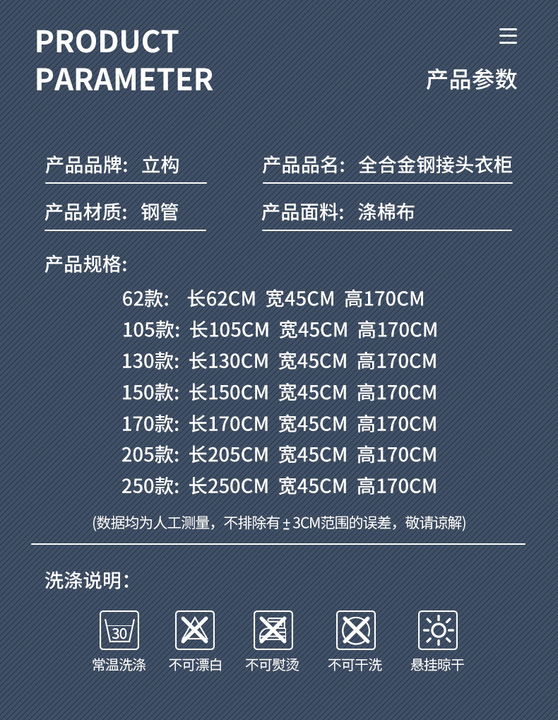 26合金的(1)2_12