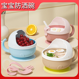 ��ͯ�����뎧���P�ײ�;����b��ͨ����ɲ�ж�����W������oʳ��