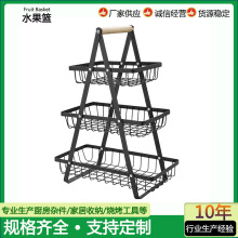 三层镂空网格置物架多层铁艺水果篮家用客厅干果零食收纳架收纳篮